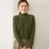 Suéter de cachemira de cuello medio 2026 Otoño/Invierno Nuevo Tejido de siete hilos Doble hebra Engrosado Suéter de cachemira de punto para mujer