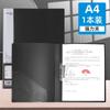 Carpeta de Archivo Mg Light A4 para Documentos Nueva Generación para Exámenes, Contratos, Documentos y Recibos con Páginas Insertables y Bolsillos de Almacenamiento