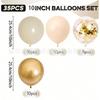 Conjunto de 35 Balões Retrô Cor de Pele Branco Areia Arranjo de Balões de Aniversário Decoração de Casamento Balão de Látex para Festa