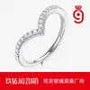 Anillo de Moissanita Más Vendido de Amazon para Comercio Exterior, Plata S925, No se Desvanece, Transfronterizo, Lujo Ligero, Anillo de Nicho de Gama Alta