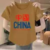 Nueva Camiseta de Manga Corta para Mujer Verano 2024, Imitación Algodón, Corte Holgado, Adelgazante, Cuello Redondo, Top Estampado, Camiseta Base Casual Versátil