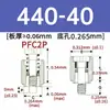 Aflojar tornillo de resorte PFC2P-440/632/832/032/0420-40/62/50/72/94/