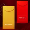 Sobre Rojo del Año del Caballo 2026 Nuevo Paquete Rojo de Gama Alta Stock Listo Festival de Primavera Bolsa de Sobre Rojo Creativa de Gama Alta Puede Agregar Impresión de Logo