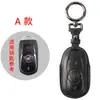 Adecuado para Cubierta de Llave Buick Verano Pro, 22 Modelos, Piel de Vaca Retro Envision, Estuche de Llave de Cuero Genuino para Coche Excelle
