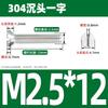Tornillo de cabeza avellanada ranurada de acero inoxidable 304 Tornillo de cabeza plana ranurada GB68 M2.5M3M4M5M6M8M10