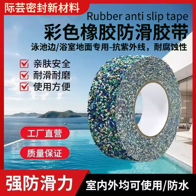 微信图片_20260120211648_289_88