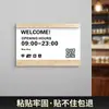 Quadro de Avisos de Horário de Funcionamento Está Funcionando, O Comércio Está Aberto, Loja Está Fechada Hoje, Loja Pode Modificar Placa Manuscrita