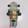 Jia Tianxia Bomba de Água Elétrica 12V Bomba de Água de Alta Pressão Agrícola Universal Motor para Pulverizador de Pesticidas Acessórios