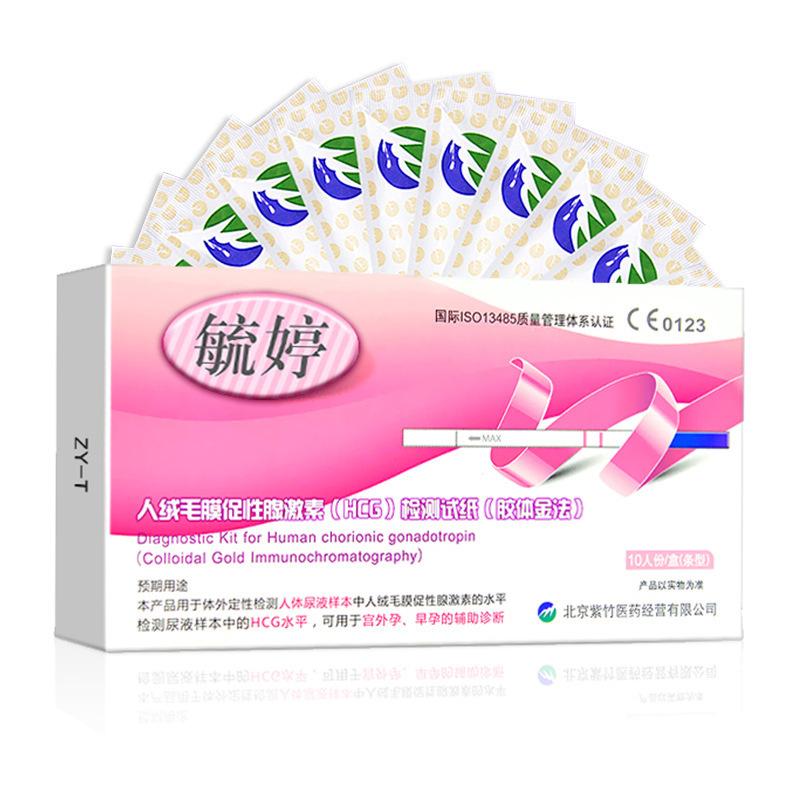 1 - 副本