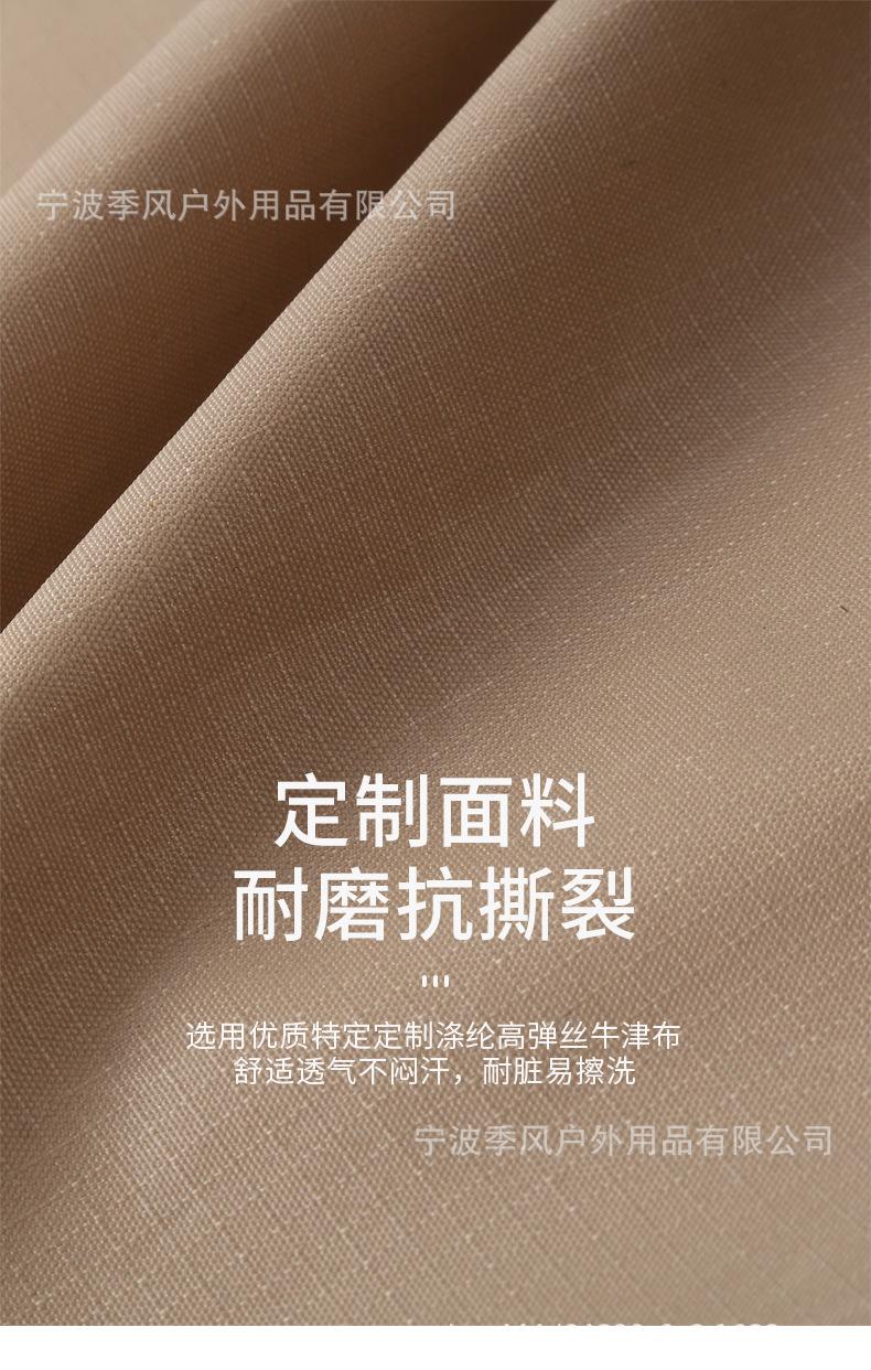 户外行军矮床详情_10.jpg