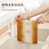 Paño de Limpieza Perezoso Engrosado, Lavable, Doble Uso para Húmedo y Seco, Papel de Cocina No Grasoso, Paño Desechable para Lavar Platos en Casa