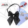 Estilo Universitário Japonês Uniforme JK Cor Sólida Azul Escuro Vermelho Azul Claro Uniforme Gola com Laço Florido Estilo Menina Doce Fofo