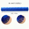 Adecuado para Aires Acondicionados de 1-3 Caballos de Fuerza, Aspas de Ventilador de Unidad Interior Cilíndrica Montada en Pared, Rodillos de Unidad Interior de Ventilador de Flujo Cruzado Montado en Pared