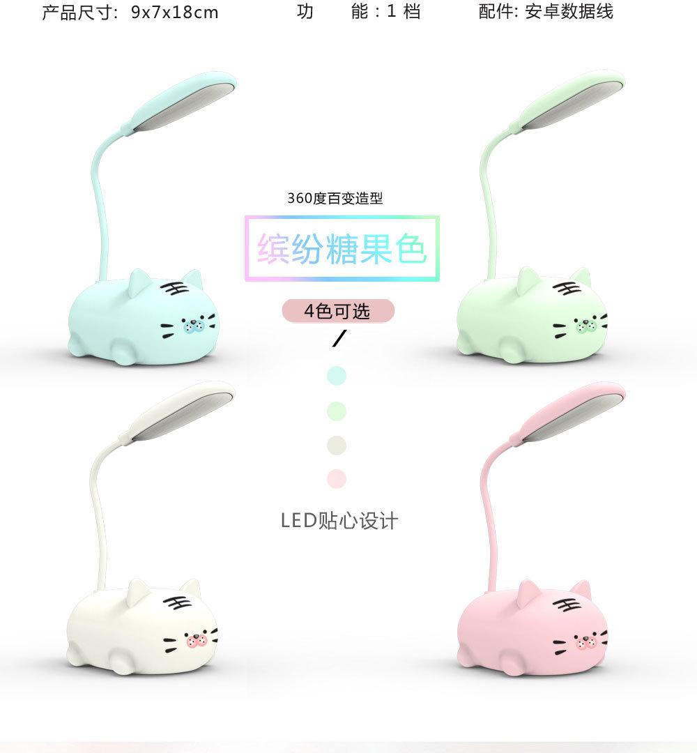 QQ图片20190822094923_02