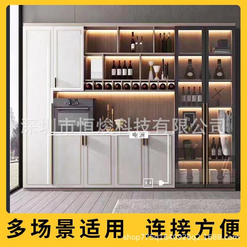 微信图片_202208141718246