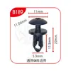 Clips de Fijación Rápida Universal Xinyida para Parachoques Delantero y Trasero, Guardabarros y Maletero de Coche