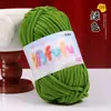 Hilo de hielo fino, terciopelo dorado, muñeca tejida a mano, suéter DIY, pantuflas de ganchillo, cojín, bufanda tejida, hilo suave