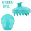 Amazon Pegamento Suave de Silicona Calabaza Champú Anti-caspa Masajeador de Cabeza Cepillo Peine para el Cabello Cepillo de Champú en stock