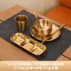 Conjunto de Louças para Restaurante de Churrasco em Aço Inoxidável 304 Estilo Coreano, Tigelas e Pratos Comerciais Dourados, Copos, Pires para Molho, Hashis e Colheres