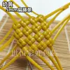 Nuevo Material para Tejer Ratán Plano de 5 mm Cable de Ratán PE Ratán de Imitación Bolso de Ratán Piernas de Sofá de Ratán de Plástico Hecho a Mano para Bricolaje