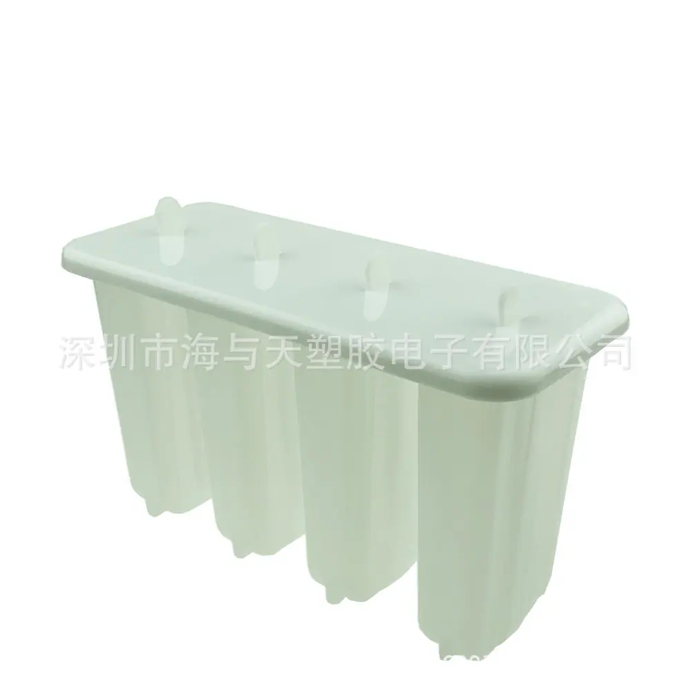 PP四连雪糕模09.jpg