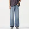 Nuevos Jeans Básicos Suaves de Corte Recto, Holgados y Delgados para Hombre, Estilo 'Old Money', Colección Primavera/Verano 2026
