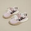 Zapatos de Entrenamiento Moral de Suela Gruesa para Mujer 2025 Primavera Nuevo Color Bloqueado Zapatos Forrest Gump Casual Versátil Antideslizante para Correr Deportes Zapatos de Papá