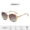 Nuevas Gafas de Sol de Moda de Alta Definición, Gafas de Sol Polarizadas Modernas Urbanas Uv400 de Montura Grande, Elegantes Gafas de Sol para Mujer
