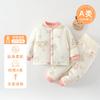 120g bebê algodão-acolchoado jaqueta terno inverno bebê quente acolchoado outono e inverno dividir algodão-acolchoado roupas masculinas e femininas algodão-acolchoado calças