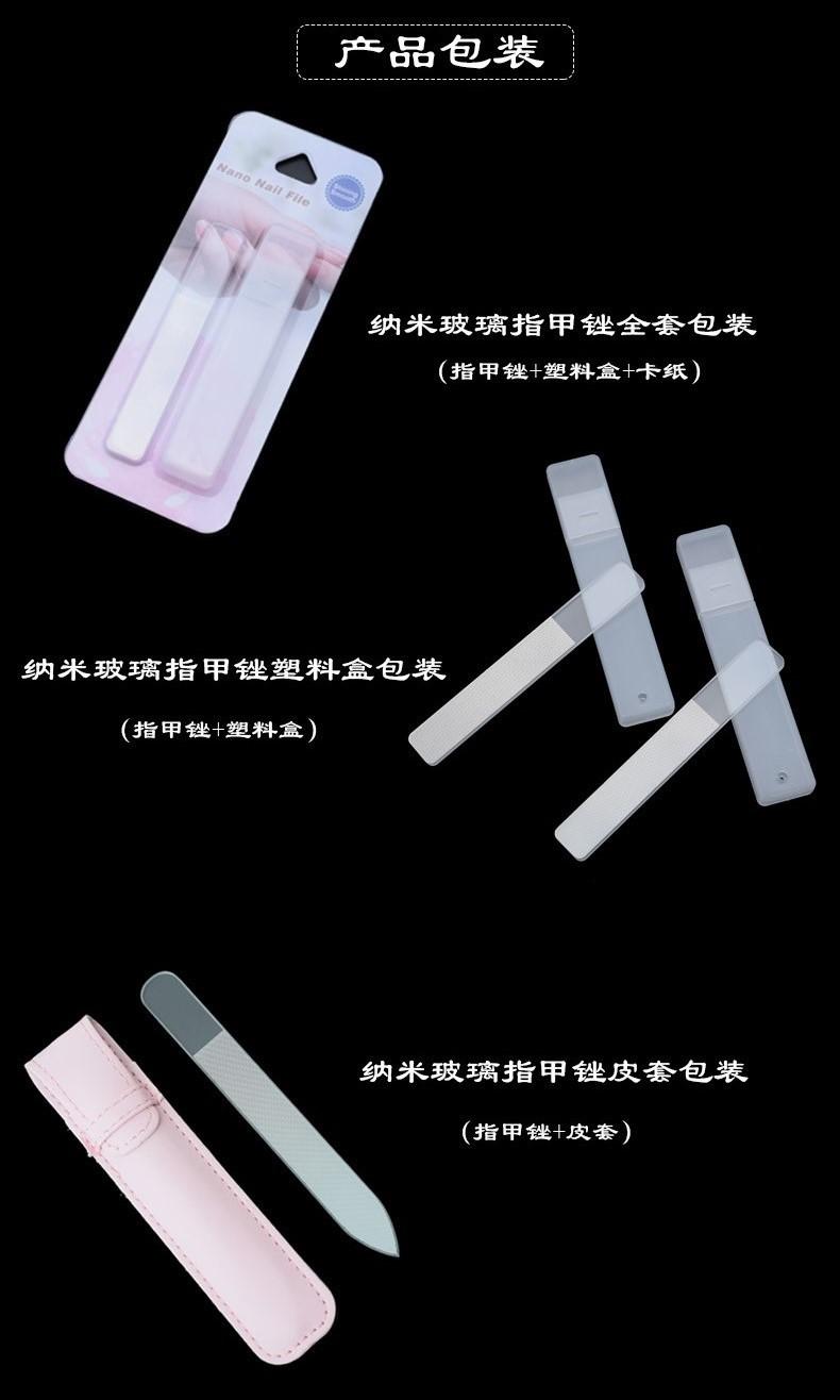 产品包装