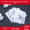 Fornecimento Direto do Fabricante de Etiquetas de Gola 100% Algodão para Roupas Infantis, Etiquetas de Algodão com Serigrafia, Etiquetas de Lavagem 100% Algodão, Marcas Registradas Serigrafadas