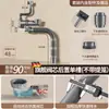 Accesorios para Tubería de Desagüe de Fregadero de Cocina Fregadero Simple y Doble Tubería de Desagüe Anti-Olor Juego de Fregadero de Tres Vías Universal