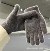Luvas de Inverno Estilo Coreano Luvas de Imitação de Visom Cor Pura Nova Doce Estilo Ins Pelúcia Luvas Quentes Ciclismo Proteção Contra Frio