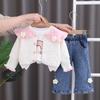 Traje de Celebridad de Internet para Niñas 2024 Nuevo Ropa de Primavera para Bebés de 1 Año y 3 Años Moda Infantil Primavera y Otoño Estilo K