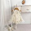 Bolsa Saia com Suspensório Estilo Verão Bebê Menina Saia de Gaze Princesa de Um Ano Vestido Bordado para Bebê Menina Roupa Externa Macacão