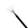 Cable de red blindado para exteriores Súper Categoría 5 impermeable anti-mordedura de ratón cable de red blindado para exteriores cuatro pares de alambre trenzado