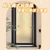 Película de Privacidad Engrosada Pegatina de Vidrio Esmerilado Transmisora de Luz pero No de Personas Pegatina de Vidrio para Ventana Retro Colorida para Hogar Sala de Estar