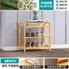 Quintessência de Bambu Multicamadas à Prova de Poeira Sapateira de Bambu Armazenamento Doméstico Simples Armário de Sapatos de Madeira Maciça Prateleira de Armazenamento Prateleira de Armazenamento Multifuncional