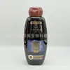 Shampoo Reparador e Nutritivo de Abacate, Amêndoa e Rícino 400ml Fornecimento Direto da Fábrica para Exportação de Comércio Exterior Shampoo