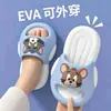 Pantuflas cómodas para niños, pantuflas infantiles, chanclas de verano para exteriores para niños y niñas, sandalias suaves para el hogar con suela gruesa para el verano