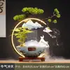 Nueva decoración de agua circulante estilo chino oficina suerte sala de estar humidificador paisaje decoración del hogar regalo de inauguración