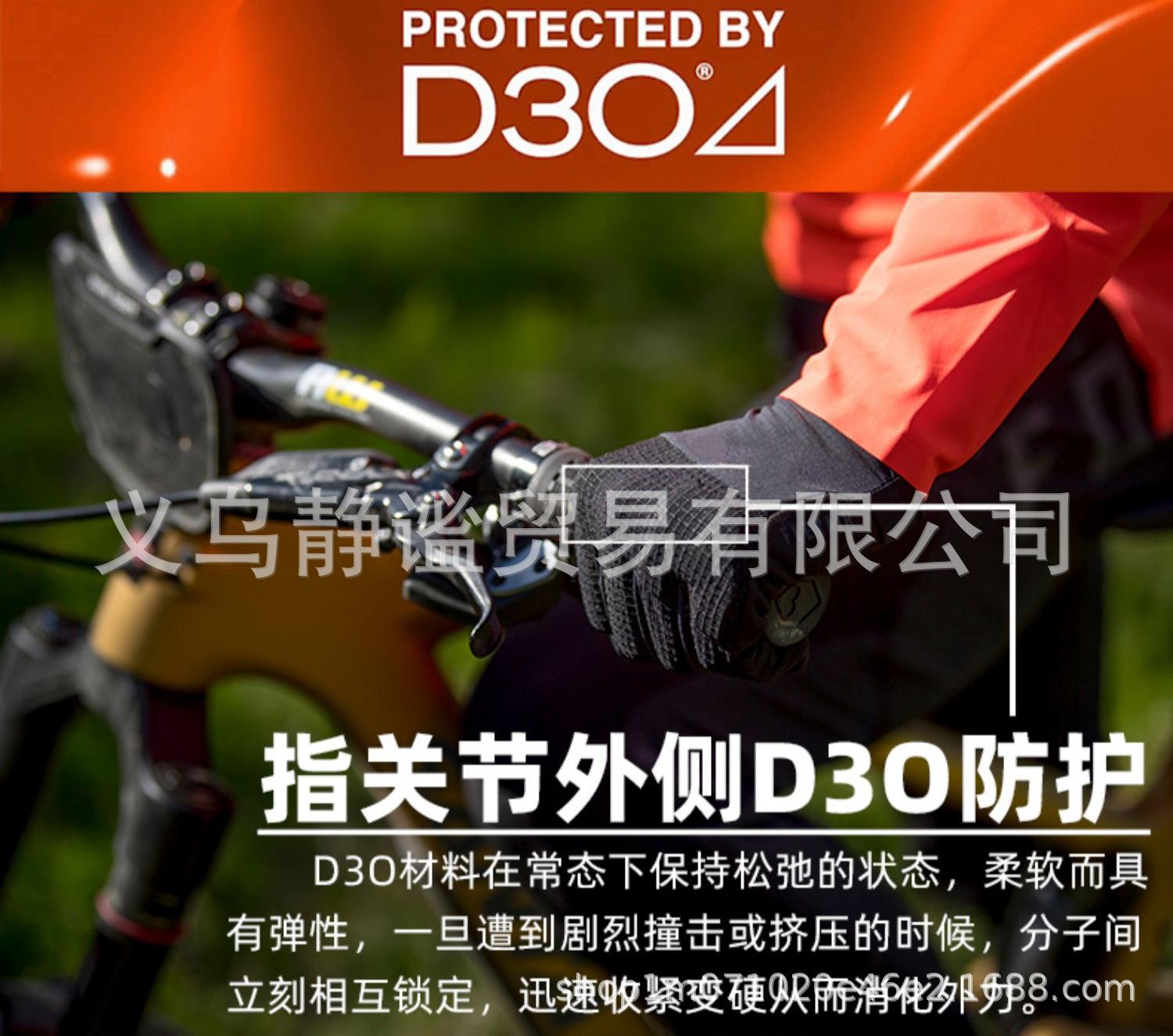 02965adb40148b157e817cc1012855