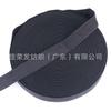 Correa Elástica de 4 cm con Base Blanca de Seda Dorada y Seda Plateada para Bolsas, Zapatos y Sombreros, Accesorios Decorativos Elásticos con Base Negra y Brillo de Seda Negra