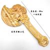 Hacha Xiangyun de madera de roble con relieve, hacha de dios, decoración del hogar, regalo para niños, hacha de juguete, artesanía para zonas turísticas.