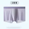 Calzoncillos Bóxer de Seda Helada para Hombre, Ropa Interior de Modal para Hombre, Fábrica de Ropa Interior de Seda Helada Antibacteriana Grado 7A para Hombre