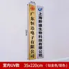 Producción de Carteles Cabecera de Puerta Compañía Letrero de Puerta Placa de Cobre Placa de Acero Inoxidable Señal de Producción Fábrica de Señales Fabricante de Marca Venta al por Mayor