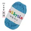 Hilo Tejido a Mano para Bolsos, No Propenso a Formar Bolitas, Hilo Grueso DIY para Crochet, Hilo de Color Sólido al por Mayor para Crochet