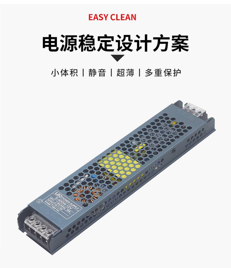 详情页Q_11
