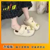 Sapatos Peludos Casuais Franceses 2025 Inverno Novo Estilo Coreano Para Meninas Fofos Color Block Laço Solado Macio Forrado com Fleece Sapatos de Algodão