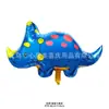 Balões metalizados de animais de desenho animado com tema de dinossauro para decorações de festa de aniversário infantil